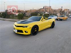 شێڤرۆلێت کەمارۆ